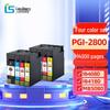 Compatible PGI-2800XL 4-Color Ink Cartridge 2-Pack for Canon MAXIFY Printers