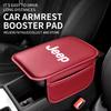 Car Arm Rest Cushion Storage Pad Armrest Box Protective Cover For Renegade Wrangler JK Compass Grand Cherokee Gladiator