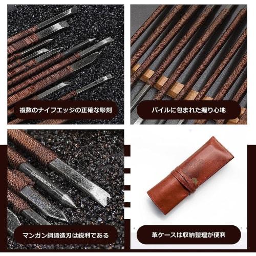 ziyue 11-Piece Tungsten Carving and Seal Knife Set with Sharpness, Iron Brush, Thread Spool, High Hardness, and Non-Slip Design for Stone Carving, Sea