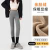 Women High Waist Extra Thick Fleece Thermal Tight Leggings Warm Winter Outer Pants