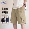 Men's Summer Casual Cargo Shorts