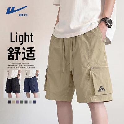 Men's Summer Casual Cargo Shorts