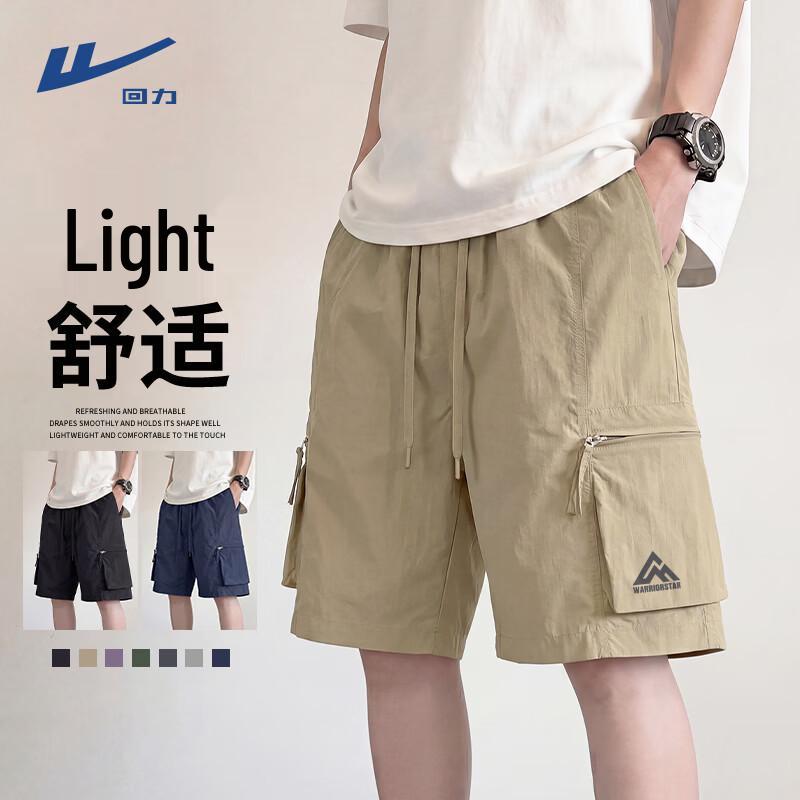 

Warrior Men s Summer Casual Cargo Shorts L