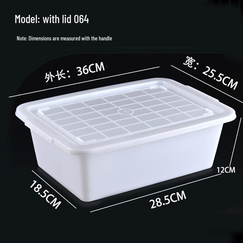 Hongqisheng Rectangular Food Collection Basin with Lid