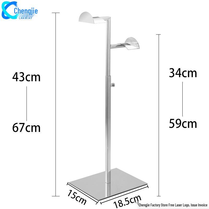 Adjustable Stainless Steel Floor-Standing Bag Display Stand for Women's Bags