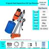 Jianbei Industrial High-Power Wet Core Drilling Machine CN Plug (adapter Included)