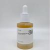 Pielęgnacja twarzy – Serum do twarzy