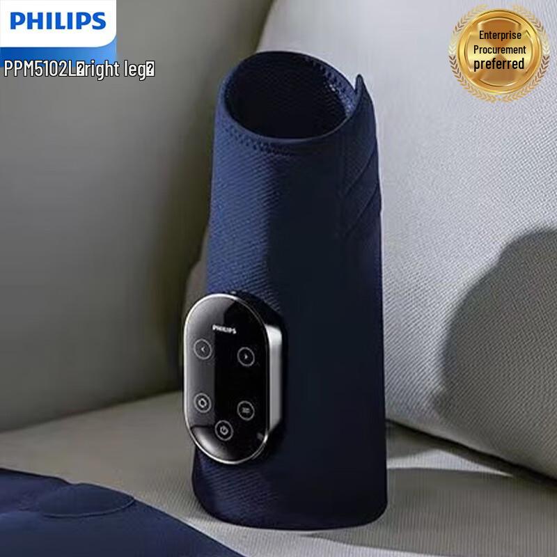 Philips Wireless Leg Massager