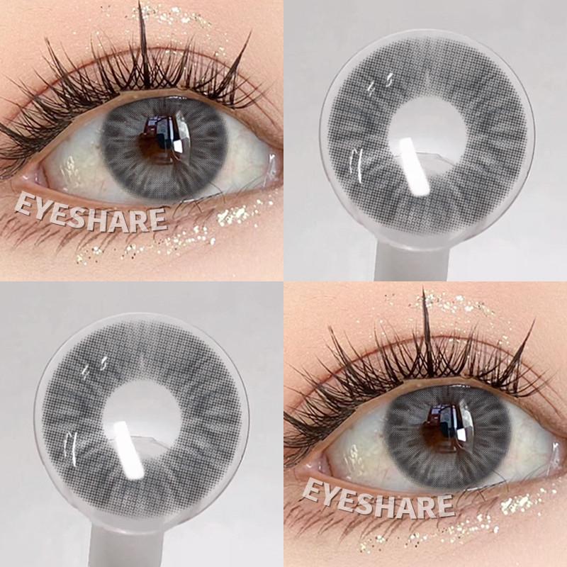 EYESHARE 1 Pair Natural Look Brown Contact Lenses Gray Lenses Eye Makeup Cosmetic Colored Softlens