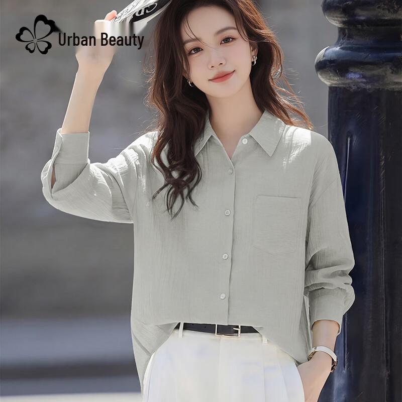 Women's Tencel Blend Long-Sleeve Summer Blouse
