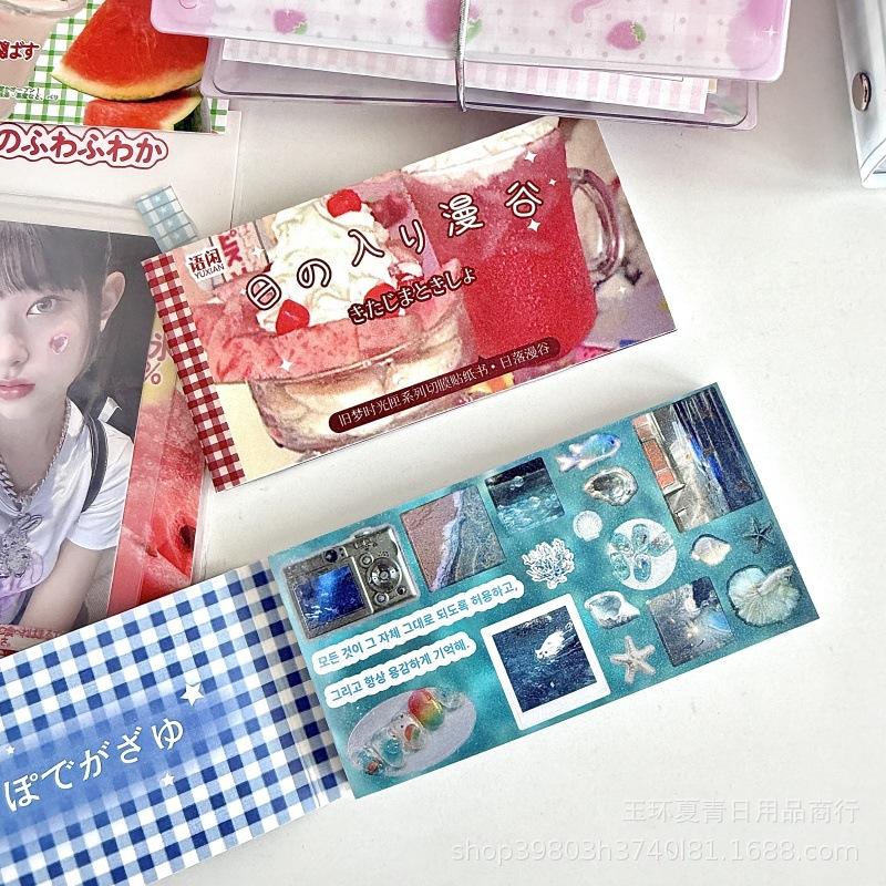30Pcs/Lot Creative Handbook Kawaii Retro Ins Die Cutting Stickers Book Diy Scrapbook Diary Phone Case Cute Stationery Decals