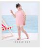 Split Style Pink Sun Protection Swimsuit for Girls - High School and Big Kids