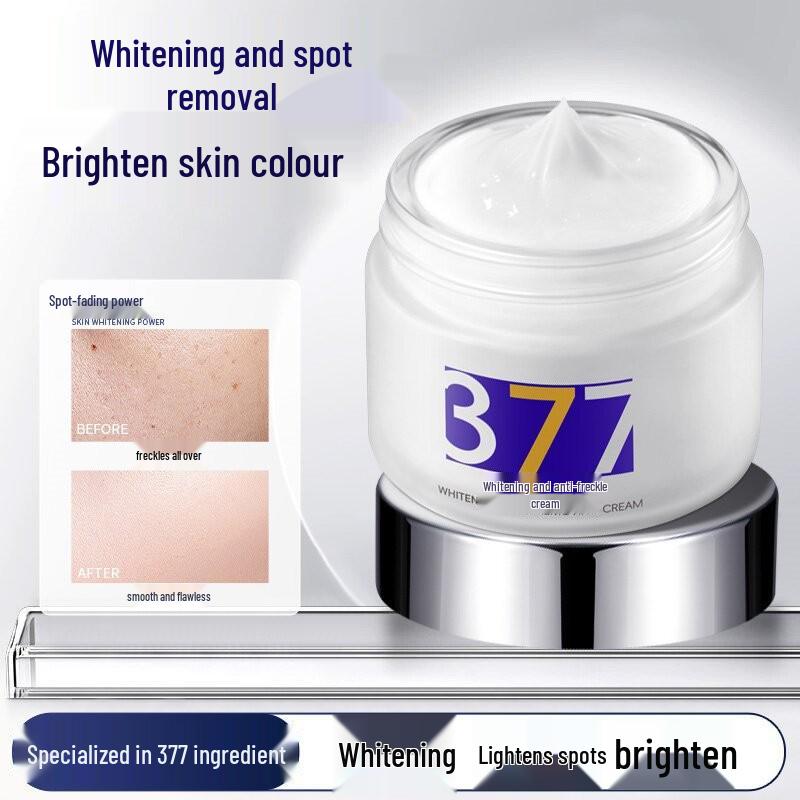 

Доктор. Perricone MD 377 Отбеливающий крем: Уменьшает желтизну, осветляет пигментные пятна, осветляет меланин, выравнивает тон кожи.