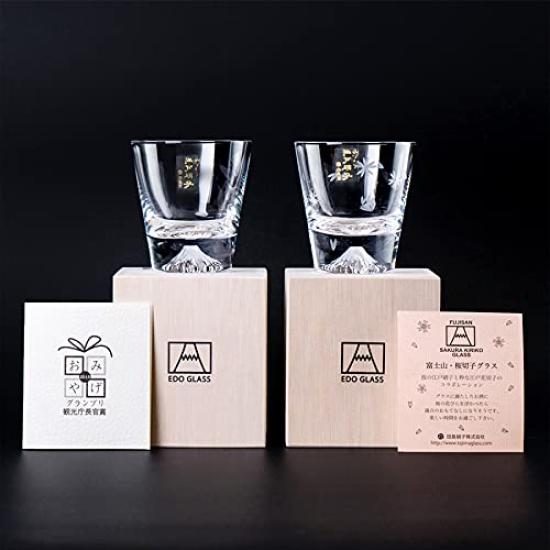Tajima Glass Fuji Mini Rocks Glass X Fuji Mini Sakura Rocks Glass Pair Set Winner of the Japan Tourism Grand Prix Perfect for 60th and Other Made In