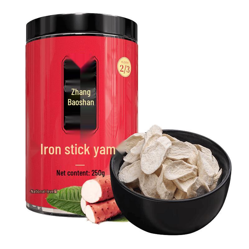 Zhang Baoshan Iron Yam Slices