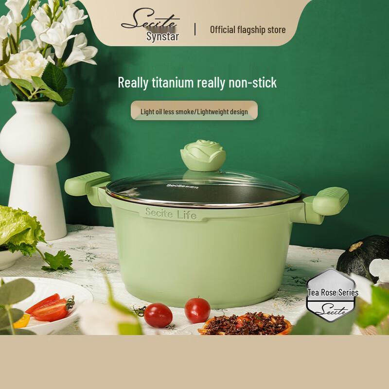 XST Tea Break Rose 24CM Non-stick Soup Pot