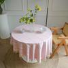 Cotton Linen Round Tassels Tablecloth, Embroidery Dust-Proof Table Cover,For Dinner Party Wedding Coffee Table Kitchen Decor