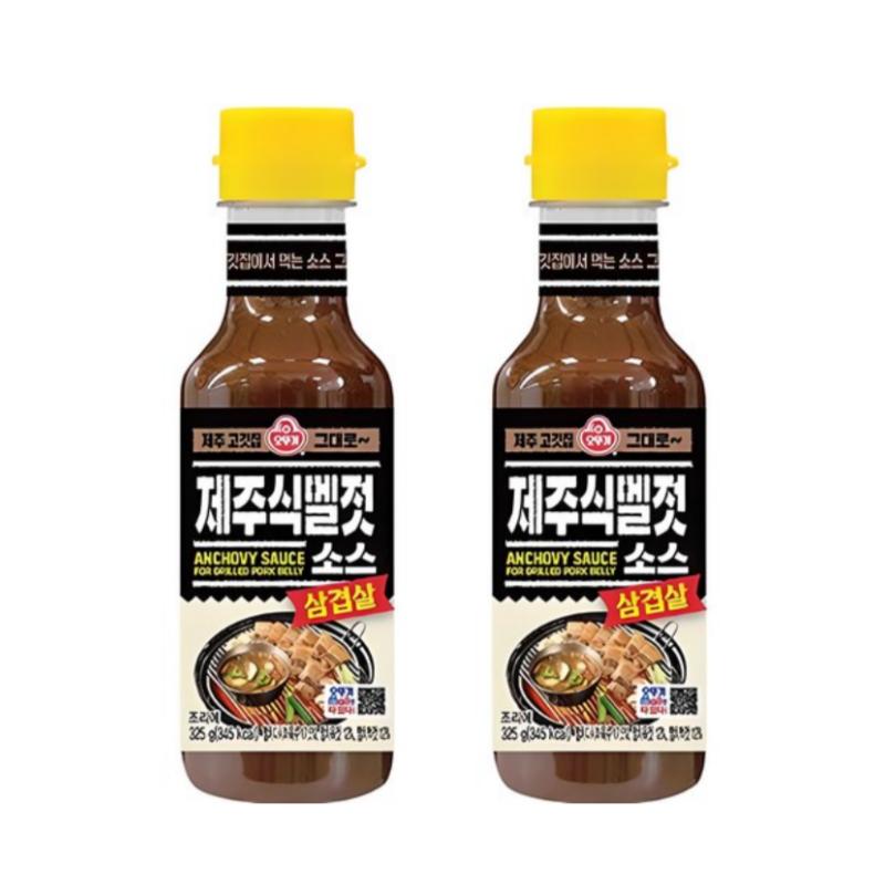 Jeju-Style Anchovy Dip Sauce (Meljeot) 325g