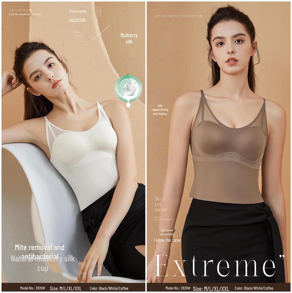 "Seamless Mulberry Silk Camisole with Chest Pads – Large Size, Lifting, and Exposure-Proof, Beautiful Back Design"