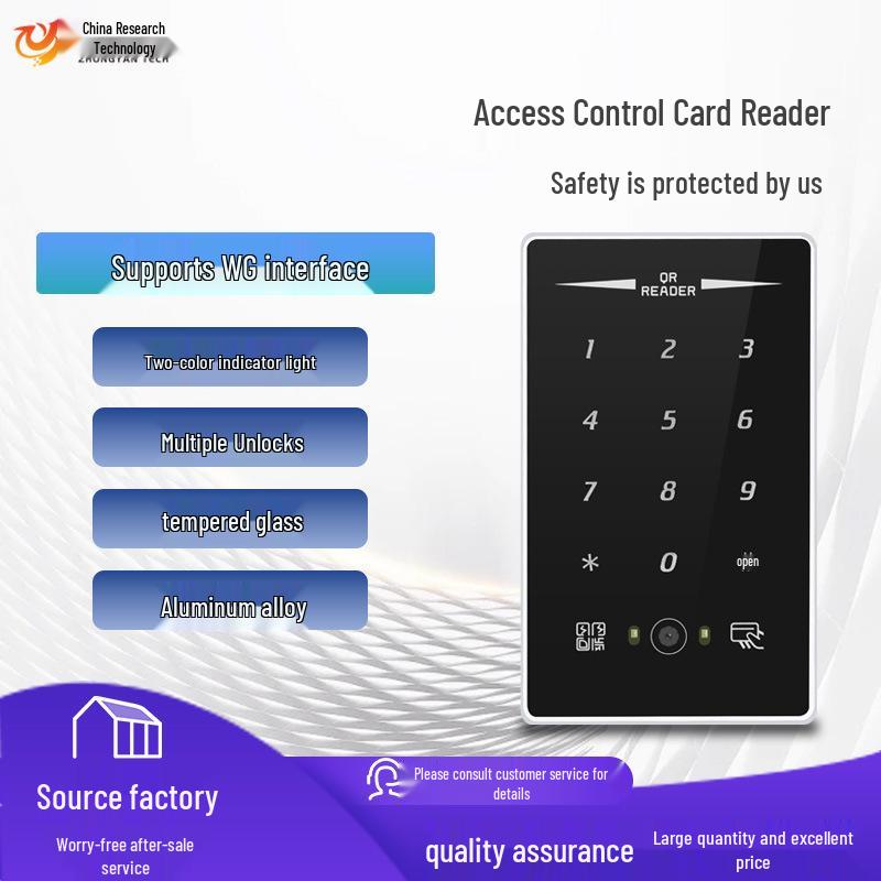 QR Code & ID Card Access Control Reader with Password & Wiegand 26/34 Compatibility