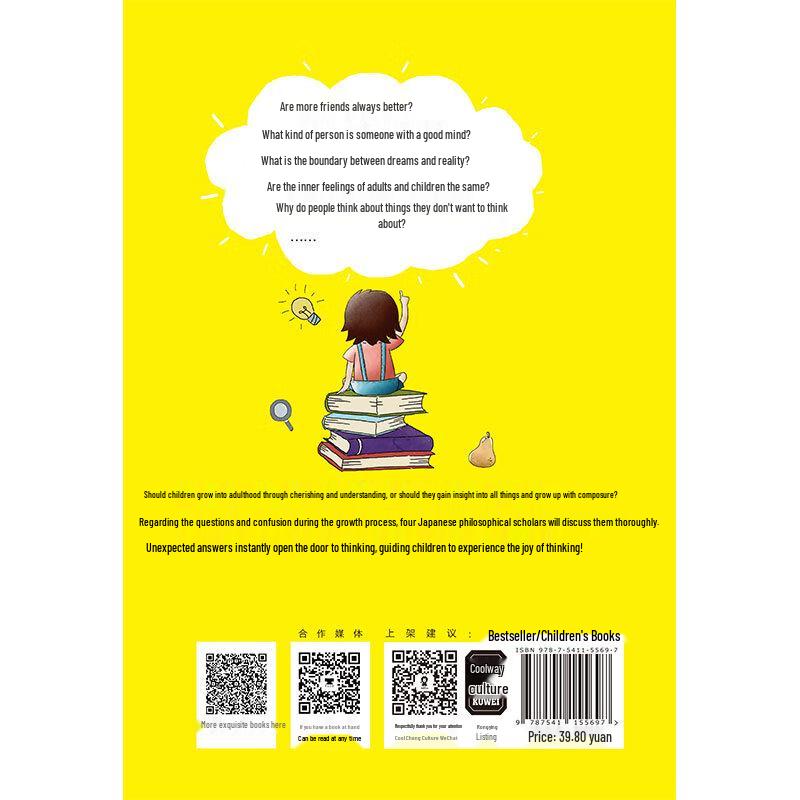 Children & Youth Educational Books