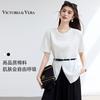 Summer "Wind Kiss Waist Trace" Series French Style Design Sense Round Neck Fashion Belt Split T-shirt