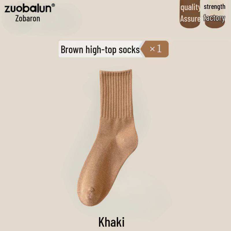 

Женские носки в японском стиле на все времена года: Однотонные, средней длины и длинные варианты One Size хаки