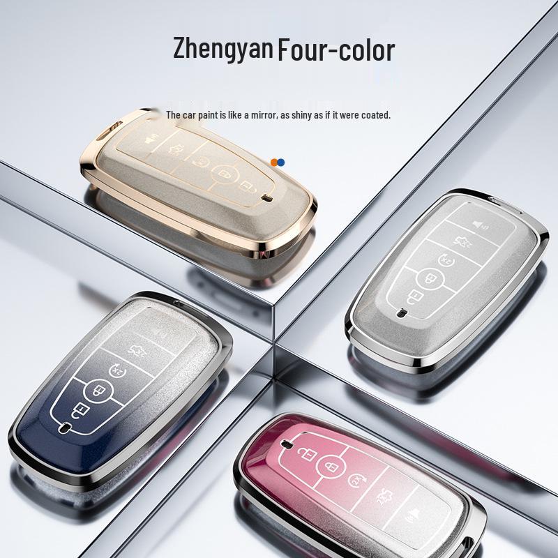 Ford Key Case for Focus Shell, Edge, Furuisi, Mondeo, and Explorer