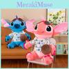 Hawaiian Plush Lilo Toys Cute Cartoon Calming Children Festivals Gifts