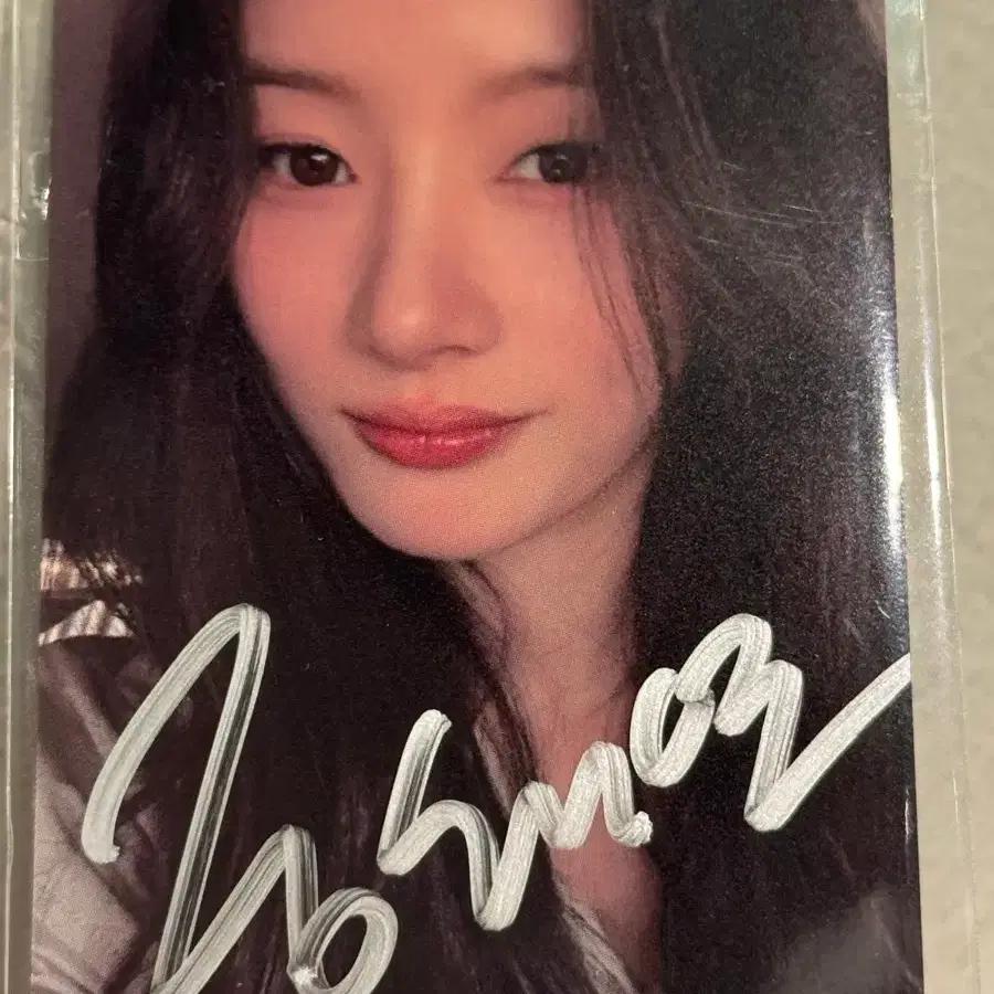 IOI Mnet Plus Jung Chaeyeon Autograph photocard