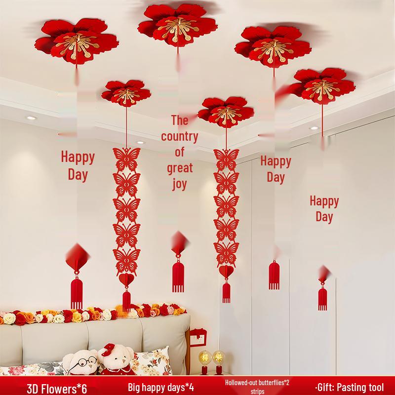 Double Happiness Ceiling Decorations for Wedding Bedroom