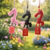 Traditional Chinese New Year Decoration Zodiac Pony Figurine Car Ornament  Festive Decor
