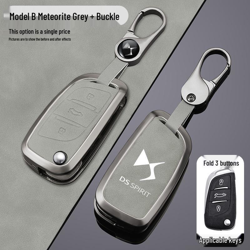 Etui na klucze DS9: Metalowa Klamra Obudowy do Kluczy Samochodowych DS7, DS3EV, DS4, DS5, DS6