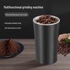 Krusher 110V Coffee Grinder: Fine Grinder for Grains, Cereals, and Medicinal Materials.