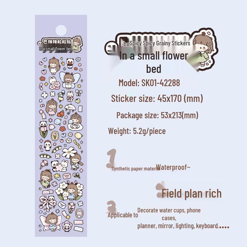 Muzili Deco Dot Stickers - Little Nose Ga - M5 Journal Decoration