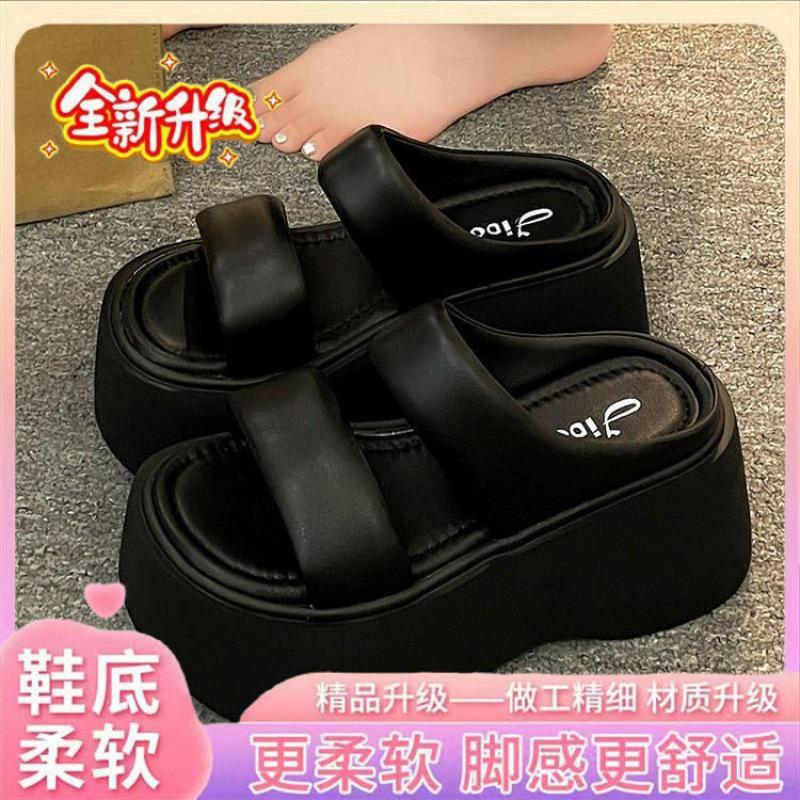 Platformové pantofle dámské letní nošení móda 2025 nové sandály zvyšující výšku ležérní všestranné muffin jednoslovné plážové boty