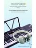 Beiduo Chen 61-Key Electronic Keyboard: Beginner To Professional Electric Piano for Children and Adults.