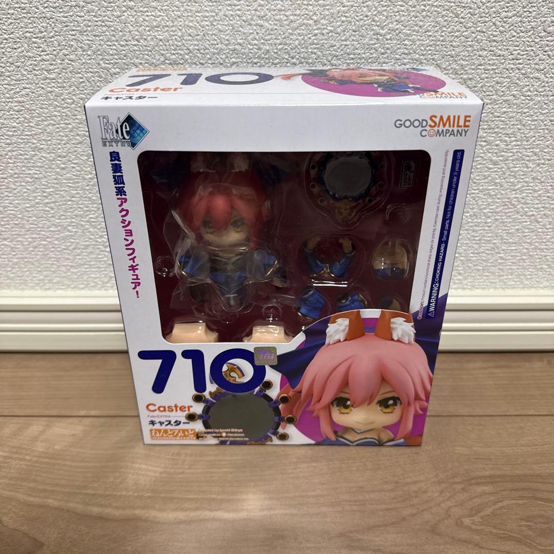 Nendoroid 710 Caster (Fate Grand Order)