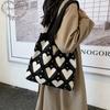 2026 New Ins Style Knitted Tote Bag with Heart Pattern Large Capacity Shoulder Bag for Women Daily Use and Shopping