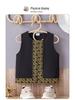 Trendy Middle East Teen Embroidery Vest & Robe Set - Arabic Style Boys' Outfit