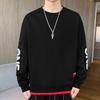 Sweater Men's Spring and Autumn Fattening Plus Size Loose Version Fat Man Long-sleeved T-shirt Jacket Casual Men's Clothing