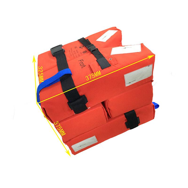 Ronggui RSCY-A7 Marine Life Vest