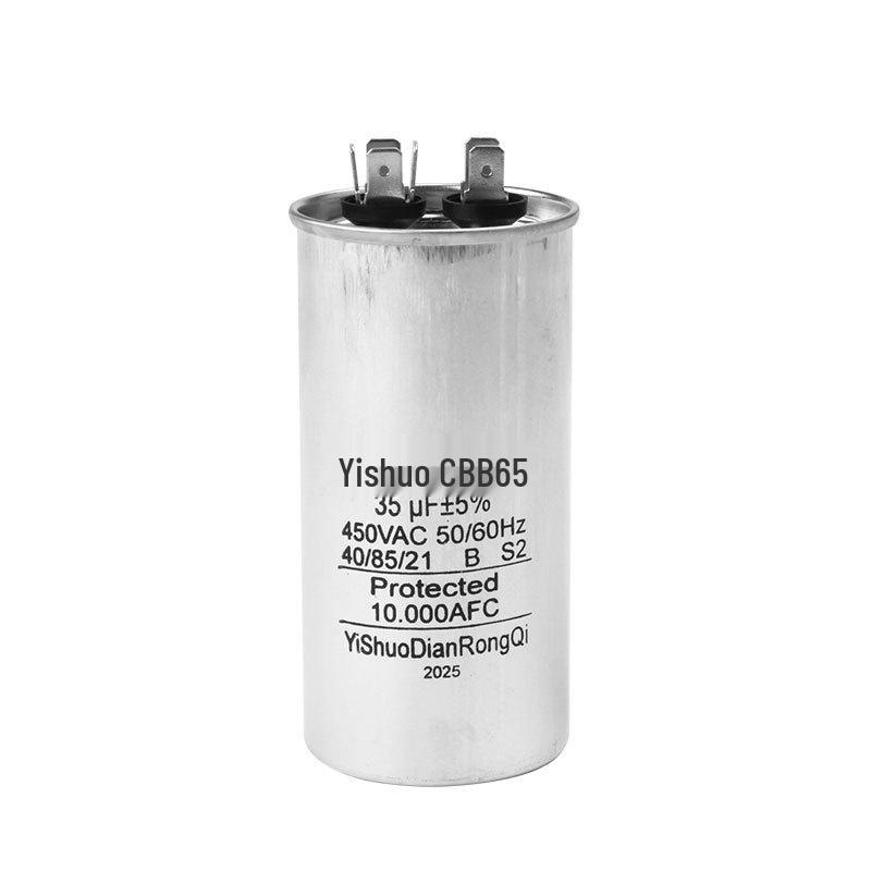 Condensatore di avviamento per compressore di condizionatore d'aria CBB65A, 35uF
