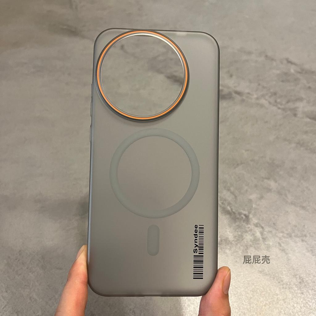 Für Realme GT 8 Pro Hülle für Magnetische Matte PC Durchsichtige Hülle für Realme Gt8 Pro 8pro Stoßfeste Schutzhülle
