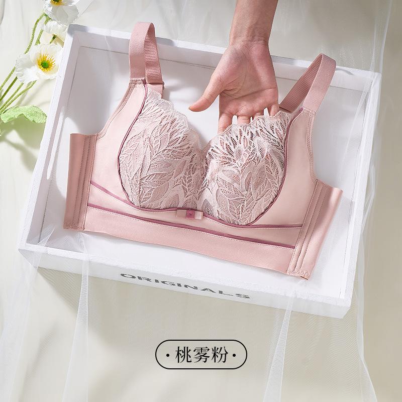 Lace Without Steel Ring, Large Size, Large Chest, Small Adjustment Type, Closed Breast Bra Cover Gathers Comfortably, New Model
