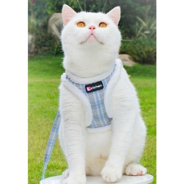 Pastel Pet Pet Check Fur Lining Harness Set, Gray