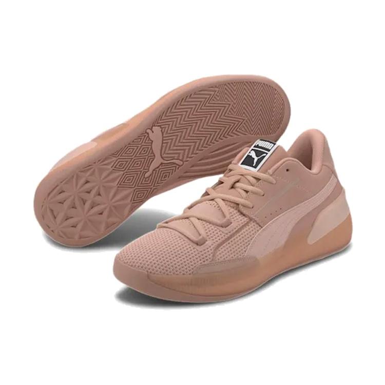 PUMA Clyde Hardwood 'Natural' Men's 194031-01
