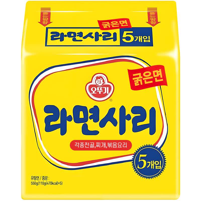 Ottogi Korean Instant Noodles & Stew Bases