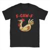 Streetwear T Shirt Summer Funny F-Caw-F Chicken Spooky Hipster T-Shirts Cotton Tee Shirt Aesthetic Cheap Short Sleeve Tops