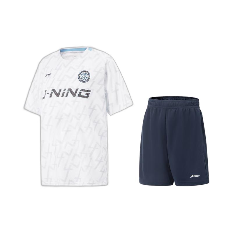 Li-Ning Youth Soccer Training Set YATV015 150